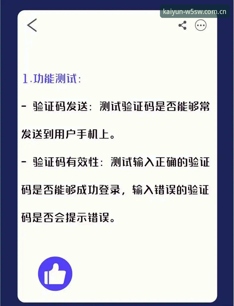 2个关键问题待解：创世简章电脑版中国区登录到底是什么，以及它为什么值得你花时间了解