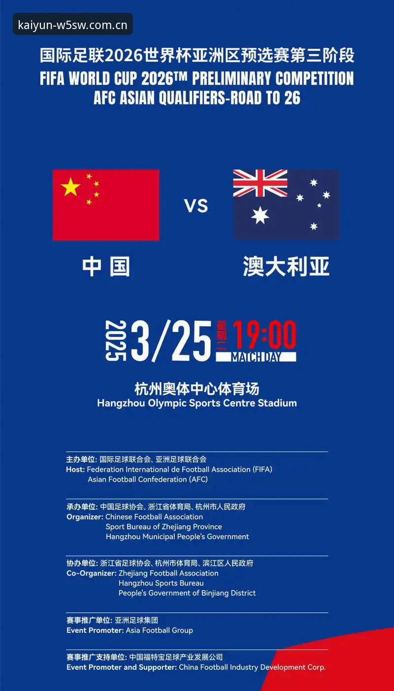 创世简章赛事数据新动向——海外华人专属对比解析